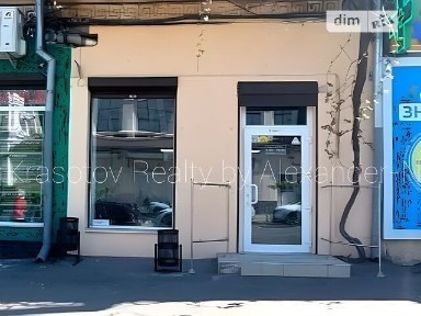 вулиця Торгова, мікрорайон Центр, район Приморський, Одеса, вул. Торгова 21, площа 30 кв. м 33055112
