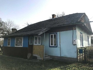 Вигідна пропозиція! Будинок біля центру смт. Солотвин