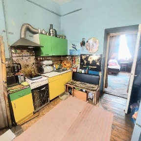 Львівська область, Львів, Шевченківський