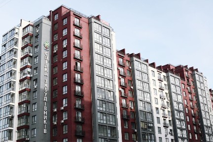 Івано-Франківська область, Івано-Франківськ