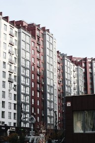 Івано-Франківська область, Івано-Франківськ