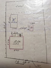 Продаж будинку р-н Слобідка