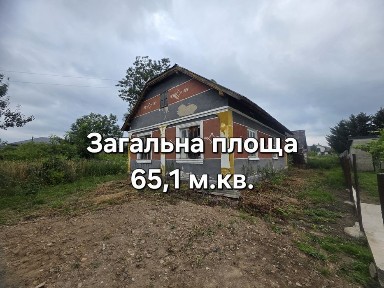Цегляний будинок 3км від м. Самбора