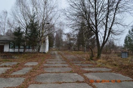 Львівська область, Стрий