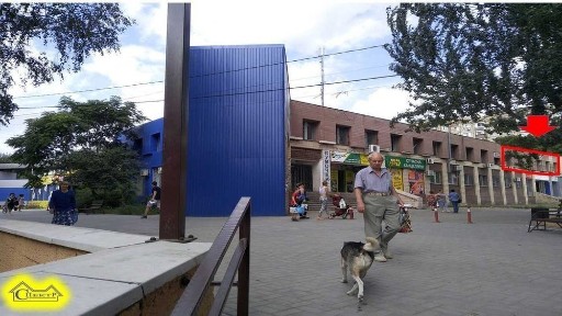 Дніпропетровська область, Кривий Ріг, Тернівський