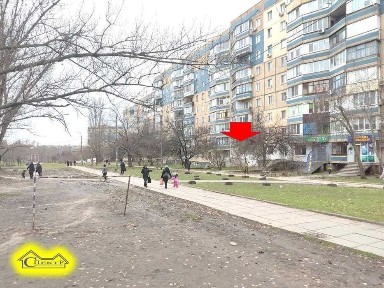 Дніпропетровська область, Кривий Ріг, Саксаганський