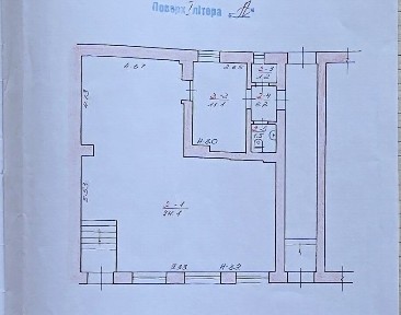 Продаж МАГАЗИНУ / з вітринами ЧЕРНІВЦІ/ початок Університетськоі