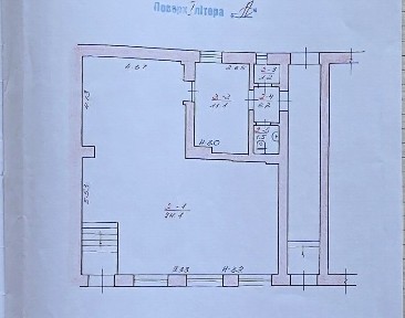 Продаж МАГАЗИНУ / з вітринами ЧЕРНІВЦІ/ початок Університетськоі