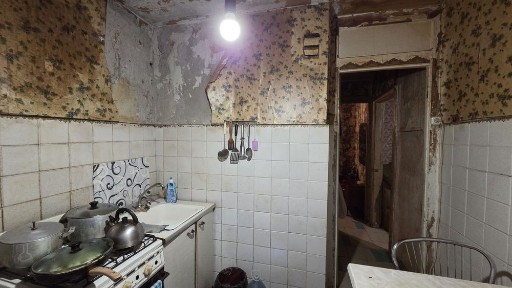 Дніпропетровська область, Кривий Ріг, Покровський