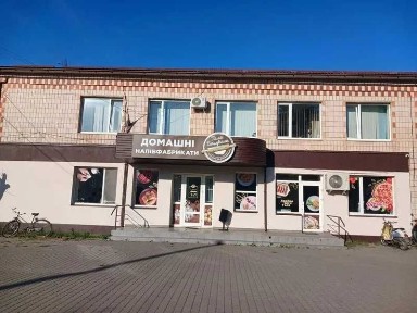 Волинська область, Цумань