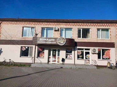 Волинська область, Цумань