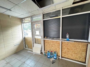Полтавська область, Полтава