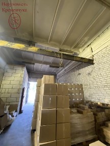 Полтавська область, Кременчук