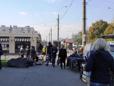 Харківська область, Харків, Шевченківський
