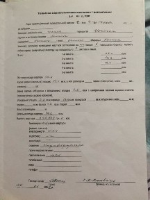 Продається 3к. квартира, вулиця Чайковського, масив Східний