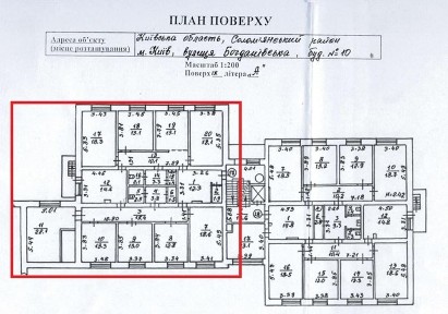 Оренда офісу на вул. Богданівська 10 на 211.3 м², без комісії