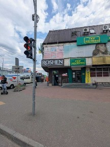 Київська область, Київ, Дніпровський