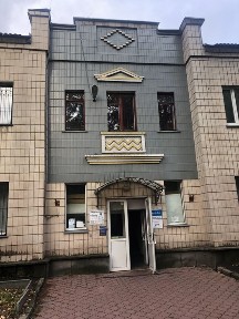 Київська область, Київ, Солом'янський