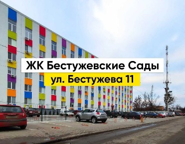 Сдам 1кв студию Евро Ремонт 7 минут метро Защитников Украины