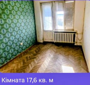 Продаж, 2 кімнатна кв-а 45,5 кв. м, Київ, Дніпровський.