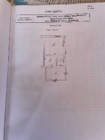 Продам півбудинку в центрі