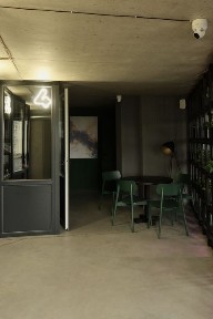 Оренда, кабінету, meeting-room