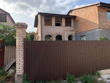 Продаж частини будинку, П'ятничани!