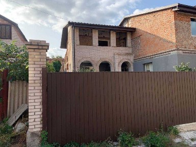 Продаж частини будинку, П'ятничани!