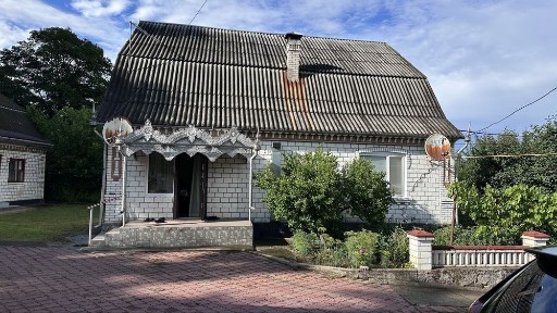 Продається будинок в мальовничому місці