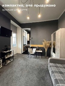 Продаж 1к квартири 23 кв. м на вул. Архітектора Артинова 1