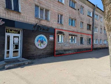 Рівненська область, Рівне