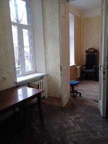 Харківська область, Харків, Київський