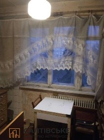 4550-АО Продам 1к квартиру на Салтовке Салтовская 522 м/р
