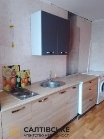 ЮЛ-4098 Продам 3к квартиру на Салтовке Салтовская 531 м/р