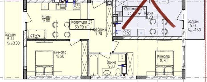 2 кімнатна квартира ЖК Home
