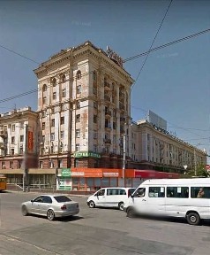Дніпропетровська область, Степне