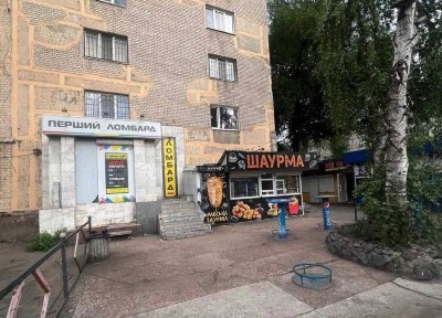 Дніпропетровська область, Дніпро, Індустріальний