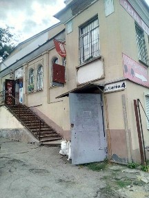 Дніпропетровська область, Дніпро, Центральний