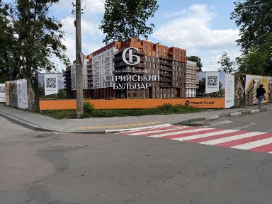 1-кімнатна квартира у сучасному житловому комплексі «Стрийський Бульвар». (перехрестя вул. Коссака та Лесіва)