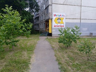 Продам торгове приміщення 50,9 м², пр. Тракторобудівників, 67А, - Власник