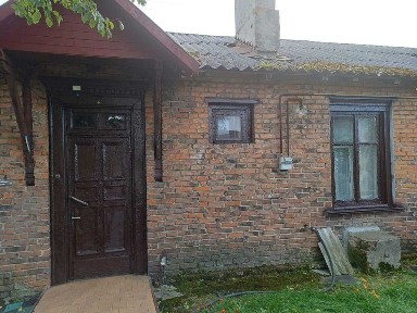 Львівська область, Шептицький