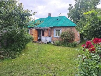 Будинок, житло, нерухомість, сертифікат.