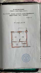 4х кімн. кв. $1350м2, вул. Воробкевича, ЖК Водограй