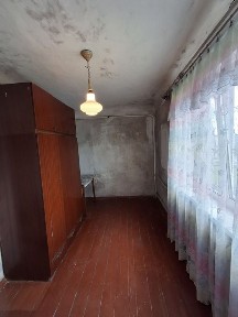 Дніпропетровська область, Кам'янське