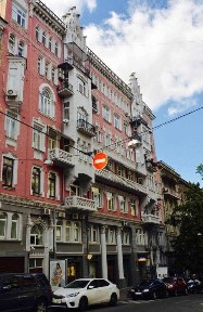 Київська область, Київ, Печерський