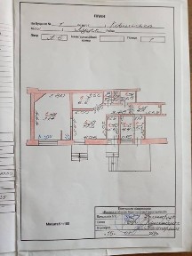 Комерційне приміщення в центрі