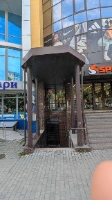 Хмельницька область, Кам'янець-Подільський