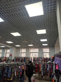 Івано-Франківська область, Івано-Франківськ