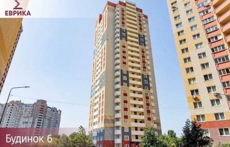 Київська область, Київ, Голосіївський