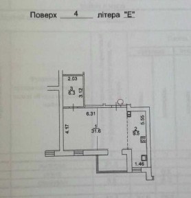 Продаж квартири в ЖК Desna Park Residence